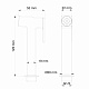 Лейка для гигиенического душа Wonzon & Woghand, брашированный никель ww-88pq02-bn