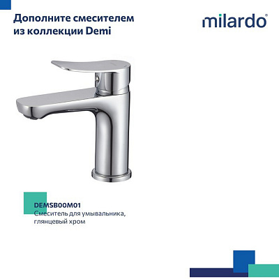 Смеситель для ванны поворотный с коротким изливом 20 см Milardo Demi DEMSB02M02