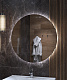 Зеркало круглое Vigo Otti Classic 800