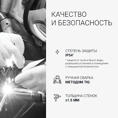 Полотенцесушитель электрический Сунержа Галант 3.0 800х500 МЭМ левый матовое золото 032-5800-8050