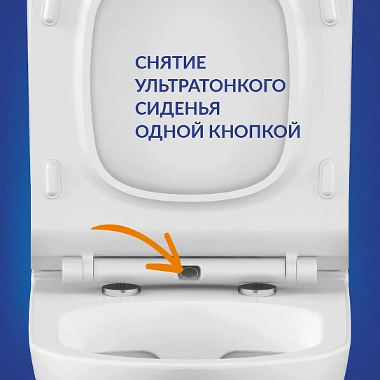 Унитаз компакт Cersanit CITY Clean On 011 3/5 DPL EO slim S-KO-CIT011-3/5-COn-S-DL-w