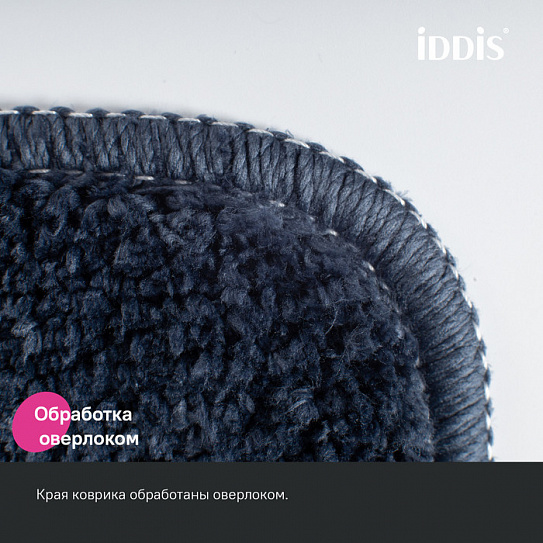 Коврик для ванной комнаты 65x45 Iddis Promo PSQS05Mi12