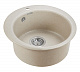 Мойка для кухни кварцевая Paulmark Gelegen PM404800-BE