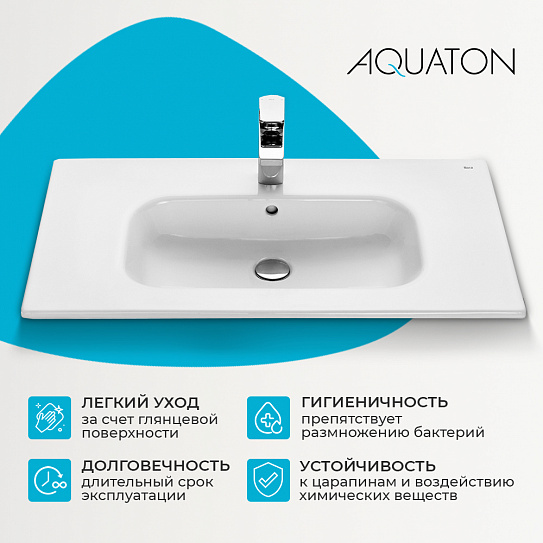 Раковина мебельная Aquaton Victoria-N UniK 800  732799C000