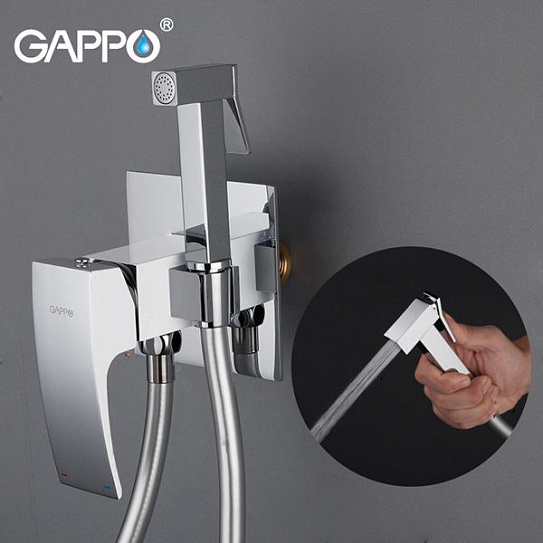 Gappo G7207-8 Встроенный гигиенический душ,белый/хром