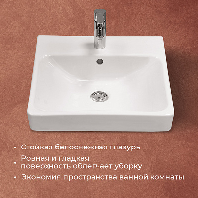 Раковина накладная 45см Santek Адриана 45 1WH501630