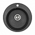 Мойка кухонная Шелли круглая графит AQUATON 1A734732SS210