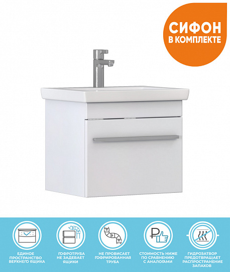 Тумба напольная Vigo Holly 800-0-2 (под ум Como 80) 041