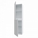 Шкаф пенал в ванную 40 см IDDIS Edifice EDI40W0i98