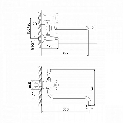 Смеситель для ванны с длинным изливом Iddis Jeals JE2SBL0i10