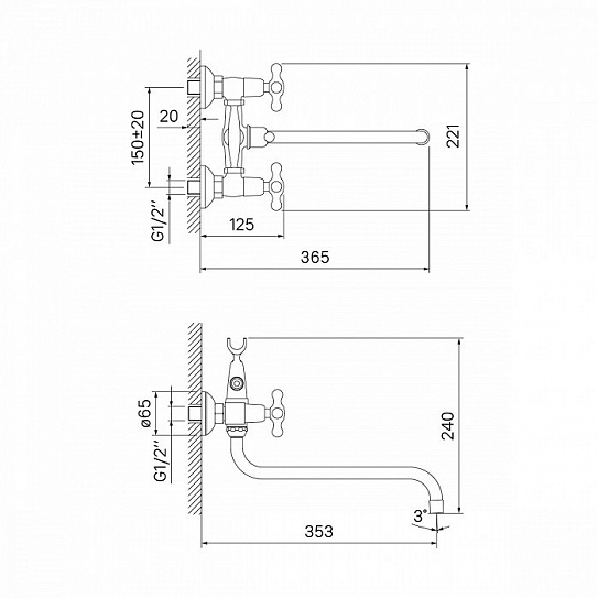 Смеситель для ванны с длинным изливом Iddis Jeals JE2SBL0i10