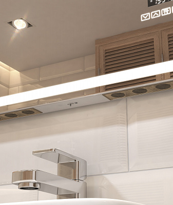 Зеркало Vigo Geometry Media voice 800