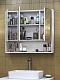 Зеркальный шкаф Vigo Urban 700 zsh.URB.70