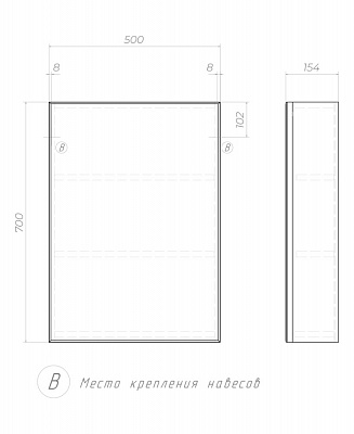 Зеркальный шкаф Vigo Grand 500 zsh.GRA.50