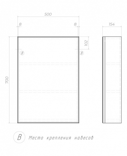 Зеркальный шкаф в ванную 50 см Vigo Grand 500 zsh.GRA.50