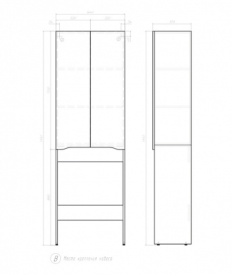 Шкаф комбинированный под стиральную Vigo Grani 640 036