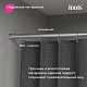 Карниз для ванной комнаты 110-200 хром глянцевый Iddis Elegante RSC0120i14