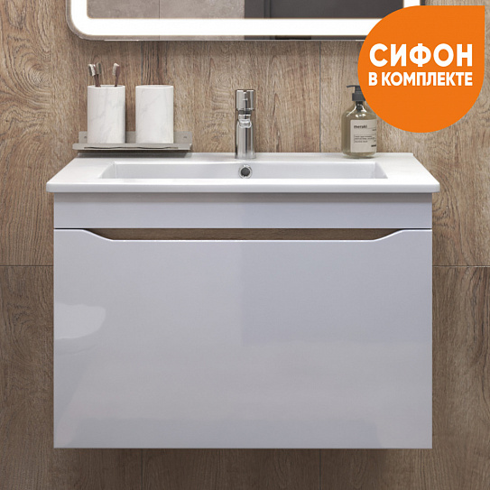 Тумба подвесная Vigo Grani 750-0-1 (под ум Оскар 750) tp.GRI.OSK.75.1Y дуб золотой