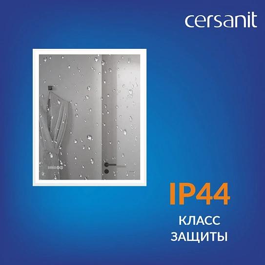Зеркало с LED подсветкой 70x85 Cersanit 080 design pro часы с антизапотеванием