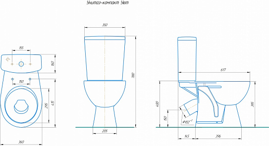 Унитаз-компакт Уют Кировская керамика