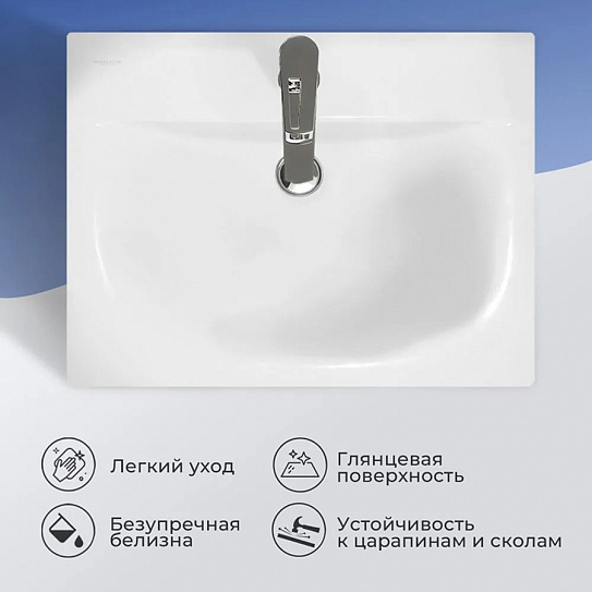 Раковина мебельная Sanita Luxe Brezze 60 WB.FN/Breeze/60-C/WHT.G/S1