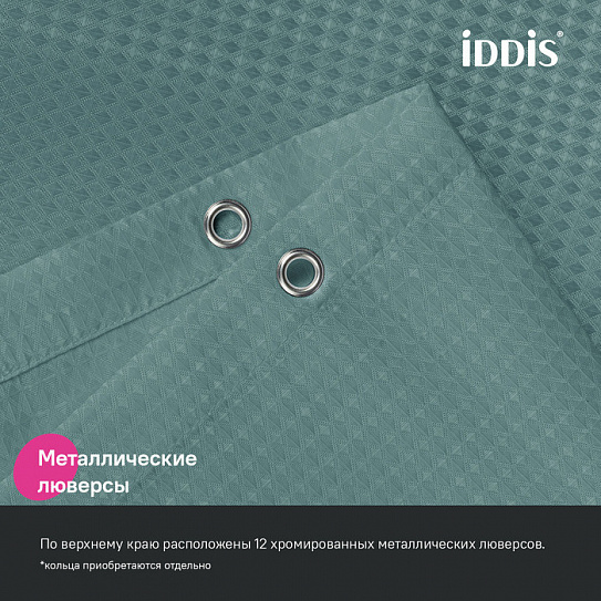 Штора для ванной 200x180 см Iddis Décor DW05P18i11