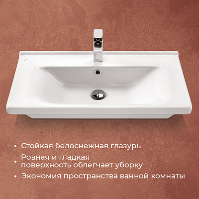 Раковина мебельная Santek Миранда 70 1WH302250