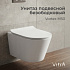 Подвесной безободковый унитаз Vitra Vortex M50  тонкая крышка-сиденье с микролифтом 8302B003-6404