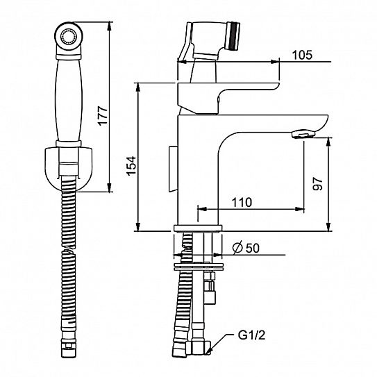 Смеситель для раковины с гигиеническим душем Gappo G48 G1048-1