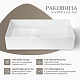 Раковина накладная 60см Novel Slim 60 прямоугольная, фарфор Sanita Luxe, NOV60SLWB01S