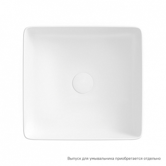 Раковина накладная 36 квадратная Iddis Slide SLIWM01i27