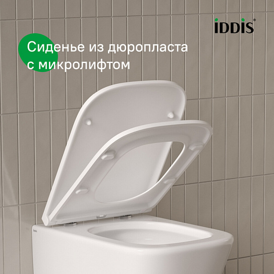 Унитаз подвесной безободковый c системой смыва Торнадо Iddis Torr QTOQFDSEi25