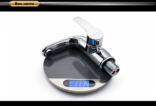 Смеситель для раковины d&k rhein.Valerius Da1362101 хром