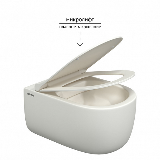 Унитаз подвесной безободковый Berges Ego Xl 082228