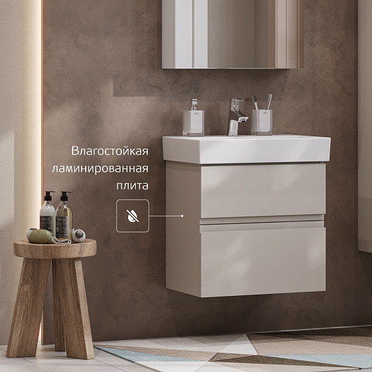 Тумба с раковиной Roca Oleta 50 2 ящика A857638515, капучино