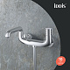 Смеситель для ванны Iddis Twist TWISBBTi02WA