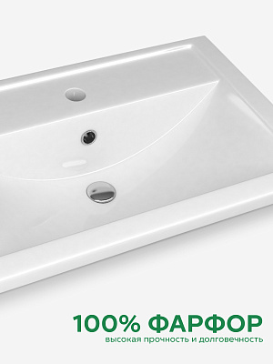 Раковина мебельная VIGO Фостер 60, 4640021060773