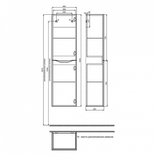 Пенал Iddis Cloud CLO40B0i97