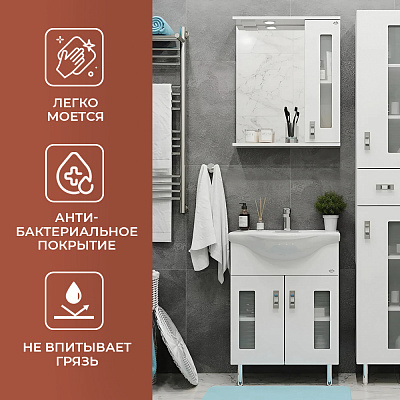 Раковина мебельная Santek Байкал 65 1WH109651