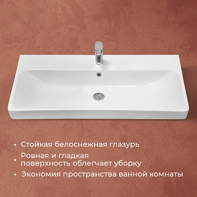 Раковина Santek Адриана 90  мебельная 1WH501629