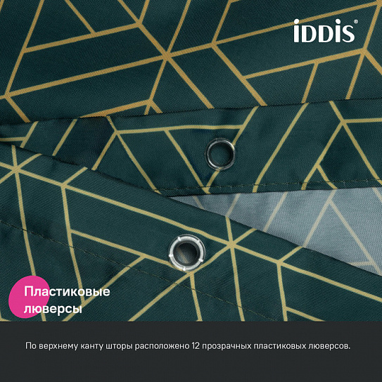 Штора для ванной 200x240 Iddis Base BG06P24i11