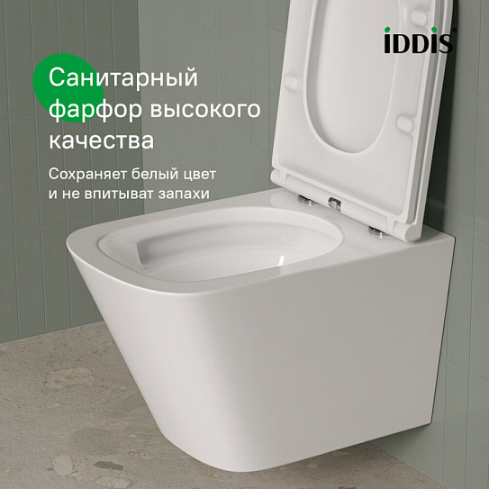 Унитаз подвесной безободковый c системой смыва Торнадо Iddis Bild Q BIQRNSEi25