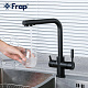 Frap F4352-6 Смеситель д/кухни фильтр д/пит.в. черный