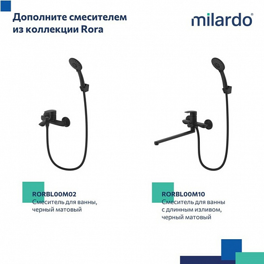 Стойка для душа, черная матовая, Ideal Spa, Milardo, ILS70B0M17