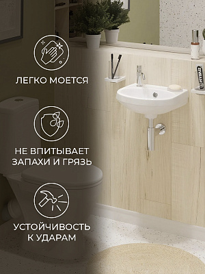 Раковина Sanita Лада LDASAWB01