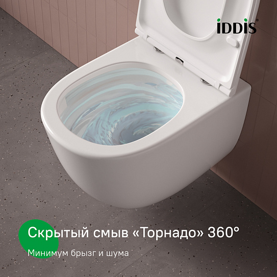 Комплект 3в1:подвесной унитаз инсталляция и клавиша смыва IDDIS Клауд Икс (Cloud X) CLXPO1GCi73 хром
