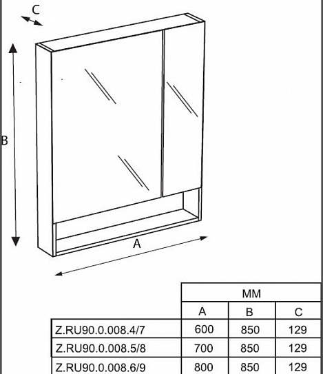 Зеркальный шкаф Roca The Gap 70 белый матовый ZRU9302749