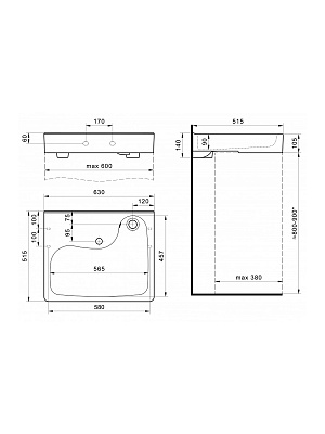 Раковина на стиральную машину Santek Клио 60х51 с кронштейнами и сифоном 1WH501784, белая, керамика