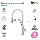 Смеситель для кухни с гибким изливом Iddis Grange GRASBFLi05, хром 