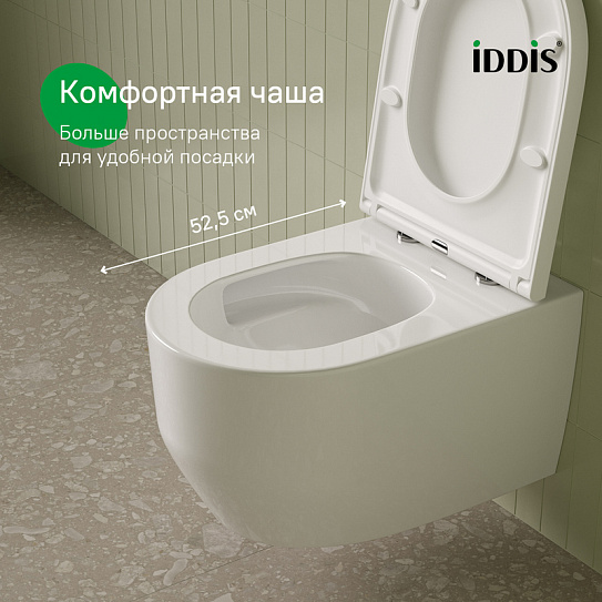 Унитаз подвесной безободковый IDDIS Эйгер Кью (Aiger Q) AIQRDSEi25